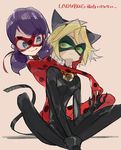  1boy 1girl adrien_agreste amiami animal_ears blonde_hair bodysuit chat_noir domino_mask fake_animal_ears ladybug_(character) low_twintails marinette_dupain-cheng miraculous_ladybug purple_hair smile twintails 
