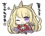  ;d angeltype blonde_hair book cagliostro_(granblue_fantasy) chibi dress granblue_fantasy hairband long_hair one_eye_closed open_mouth purple_eyes smile solo star translation_request white_background 