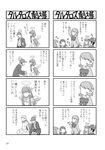  4girls 4koma angel_wings bandaid bandaid_on_face comic faceless greyscale halo highres iori_junpei kirijou_mitsuru monochrome multiple_4koma multiple_boys multiple_girls non-web_source page_number persona persona_3 sanada_akihiko school_uniform short_hair simple_background sweat takeba_yukari translated wings yamagishi_fuuka yasohachi_ryou yoshino_chidori 