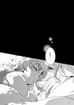  blush closed_eyes comic greyscale monochrome multiple_girls page_number sleeping thumb_sucking touhou translated yakumo_ran yakumo_yukari younger yukataro 