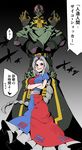  braid duel_monster hat highres jinzo_(yuu-gi-ou) monster nurse_cap silver_hair smile takeu thick_eyebrows touhou translated yagokoro_eirin yuu-gi-ou 