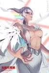  breasts choker cian_yo covered_nipples feather_trim highres kill_la_kill kiryuuin_ragyou large_breasts lips looking_at_viewer mature navel red_eyes smirk solo 