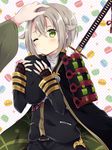  armor blush cape food green_eyes hand_on_another's_head hat hat_removed headwear_removed hotarumaru japanese_armor macaron male_focus md5_mismatch one_eye_closed ootachi out_of_frame polka_dot polka_dot_background shoulder_armor silver_hair sode solo_focus sword touken_ranbu uguisu_mochi_(ykss35) weapon 