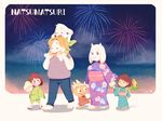  anthro armless asgore_dreemurr asriel_dreemurr backpack barefoot bear blonde_hair blush boss_monster brown_hair buckteeth caprine chara_(undertale) child clothed clothing cloud eating eyes_closed facial_hair family father fireworks flora_fauna flower flowey_the_flower food footwear fur geta goat group hair hair_tuft happy headband horn human humanoid japanese_clothing kimono lizard long_ears mammal monster_kid mother night on_shoulders open_mouth pants parent plant protagonist_(undertale) purple_eyes red_eyes reptile scalie shirt sky smile spikes star teeth toriel undertale video_games white_fur yellow_eyes yellow_skin young 
