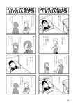  2boys 4koma aragaki_shinjirou beanie comic faceless gloom_(expression) greyscale hat highres marker monochrome multiple_4koma multiple_boys non-web_source partially_translated persona persona_3 ribbon sanada_akihiko school_uniform simple_background sweater_vest takeba_yukari translation_request yasohachi_ryou yuuki_makoto 