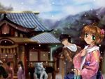  1girl cardcaptor_sakura highres japanese_clothes kimono kinomoto_sakura kinomoto_touya mutsuki_(moonknives) non-web_source shrine snow 