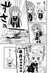  animal_ears cat_ears cat_girl cat_tail chibi comic greyscale highres kantai_collection kemonomimi_mode monochrome multiple_girls nagasioo nagatsuki_(kantai_collection) pet_shaming satsuki_(kantai_collection) tail translated 