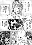  &gt;_&lt; :3 ahoge bare_shoulders blank_eyes blush_stickers braid breasts cleavage closed_eyes collarbone comic commentary_request detached_sleeves double_bun dress eyelashes french_braid from_side greyscale hair_between_eyes hairband hand_on_own_cheek head_tilt highres jar jewelry jitome kantai_collection kongou_(kantai_collection) long_hair looking_at_another looking_down marmite monochrome multiple_girls munmu-san necklace nontraditional_miko off-shoulder_dress off_shoulder open_mouth parted_lips rock_paper_scissors translated warspite_(kantai_collection) wavy_mouth 
