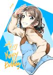  2016 absurdres blue_eyes coat cropped_torso dated elbow_pads fur_trim grey_hair grin hand_in_pocket happy_birthday highres looking_back love_live! love_live!_sunshine!! notice_lines ponytail salute scrunchie short_hair smile solo takuwanko upper_body vest watanabe_you 