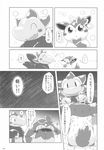  absurd_res ambiguous_gender blush bow comic doujinshi duo eeveelution embarrassed fangs grass hi_res hydreigon japanese_text kishima_wanizo monochrome multi_head night nintendo open_mouth outside paws pok&eacute;mon sky smile standing star starry_sky sweat sweatdrop sylveon text translated video_games 