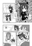  animal_ears cat_ears cat_girl cat_tail chibi comic greyscale highres kantai_collection kemonomimi_mode mikazuki_(kantai_collection) mochizuki_(kantai_collection) monochrome multiple_girls nagasioo tail translated 