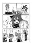 animal_ears cat_ears cat_girl cat_tail chibi comic greyscale highres kantai_collection kemonomimi_mode mikazuki_(kantai_collection) mochizuki_(kantai_collection) monochrome multiple_girls mutsuki_(kantai_collection) nagasioo tail translated yayoi_(kantai_collection) 