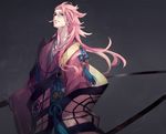  blue_eyes daakuro frown japanese_clothes long_hair long_sleeves looking_at_viewer male_focus pink_hair solo souza_samonji touken_ranbu 