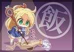  :d bad_id bad_pixiv_id blonde_hair braid chibi commentary_request dungeon_meshi frame geoduck gloom_(expression) green_eyes holding long_hair marcille open_mouth sekiguchi_miiru simple_background smile spotlight staff translated twin_braids 