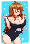  1girl blush breasts brown_eyes brown_hair glasses kono_bijutsubu_niwa_mondai_ga_aru! large_breasts nipples nishiumi_yuuta solo swimsuit tachibana_yumeko 