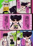  black_bra black_hair bra casual comic dress grey_hair hair_ornament highres hotaru_(splatoon) punishment_game see-through shirt shorts splatoon_(series) splatoon_1 strapless strapless_dress symbol-shaped_pupils tentacle_hair translated underwear usa_(dai9c_carnival) wet wet_clothes yellow_eyes 