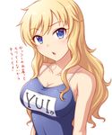  blonde_hair blue_eyes blush breasts chestnut_mouth cleavage competition_school_swimsuit idolmaster idolmaster_cinderella_girls long_hair looking_at_viewer medium_breasts name_tag one-piece_swimsuit ootsuki_yui pataniito school_swimsuit simple_background solo swimsuit translation_request 