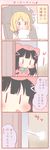  4koma :o =3 animal_costume animal_hood bangs black_hair blonde_hair blunt_bangs blush bow bowtie braid cat_costume cat_hood comic crown_braid desk green_eyes hair_ribbon hair_rings hand_to_own_mouth hiding holding holding_paper hood kurosawa_dia love_live! love_live!_sunshine!! minigirl mole mole_under_mouth multiple_girls notice_lines ohara_mari paper ribbon saku_usako_(rabbit) school_uniform serafuku sitting translated uranohoshi_school_uniform 