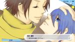  arisato_minato blue_eyes blue_hair brown_eyes brown_hair couple crying mochizuki_ryoji persona_3 scarf short_hair smile yaoi 