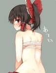  alternate_hairstyle back bad_id bad_twitter_id bare_shoulders black_hair blush bow brown_hair budget_sarashi dimples_of_venus frills from_behind grey_background hair_bow hair_tubes hakurei_reimu hot looking_at_viewer looking_back nape ponytail profile red_bow red_eyes sarashi shinoba simple_background solo sweat touhou translated 