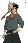  black_hair green_eyes hattori_heiji japanese_clothes mask meitantei_conan short_hair sword 