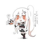  1girl :3 aircraft_carrier_hime alternate_costume bikini_top blush chibi enemy_aircraft_(kantai_collection) jacket kantai_collection long_hair lowres monochrome open_clothes open_jacket orange_eyes rebecca_(keinelove) shinkaisei-kan side_ponytail skirt thighhighs translated v-shaped_eyebrows very_long_hair 