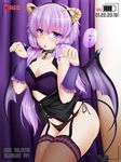  2016 :o alternate_costume august black_panties blush breasts buttons chain collar cosplay curtains dated demon_horns demon_tail demon_wings fake_horns garter_belt hair_ornament hairband highres horns long_hair looking_at_viewer low_twintails navel open_mouth panties purple_eyes purple_hair recording side-tie_panties small_breasts solo sou_(seiga) tail translated twintails underwear vocaloid voiceroid wings yuzuki_yukari 