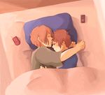  bed blush brown_eyes brown_hair couple hug koizumi_itsuki kyon short_hair sleeping the_melancholy_of_haruhi_suzumiya yaoi 