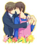  &amp;hat;_&amp;hat; apron blush brown_hair couple flower happy hug koizumi_itsuki kyon short_hair suit the_melancholy_of_haruhi_suzumiya tie yaoi 