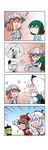  +++ /\/\/\ 4koma 6+girls :d absurdres animal_ears arm_up blonde_hair brown_hair comic dog_ears dog_tail ghost gloom_(expression) gradient gradient_background green_hair hairband hat head_bump highres juggling kasodani_kyouko konpaku_youmu konpaku_youmu_(ghost) lavender_hair lightning_bolt lunasa_prismriver lyrica_prismriver merlin_prismriver mob_cap multiple_girls open_mouth pink_hair rakugaki-biyori saigyouji_yuyuko shaking_head short_hair silent_comic silver_hair sleeves_past_wrists smile solid_oval_eyes spit_take spitting spoken_person surprised sweat sweatdrop sword tail tears tombstone touhou triangular_headpiece v-shaped_eyebrows weapon white_hair 