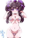  bikini black_hair breasts cleavage dated groin hat highleg highleg_bikini highleg_swimsuit himekaidou_hatate large_breasts long_hair looking_at_viewer micro_bikini miuku_(marine_sapphire) navel purple_eyes smile solo standing swimsuit thighhighs tokin_hat touhou twintails wide_hips 