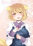  animal_ears bad_id bad_pixiv_id blonde_hair blush breasts cover cover_page fox_ears fox_tail hammer_(sunset_beach) large_breasts medium_breasts multiple_tails no_hat no_headwear open_mouth short_hair smile solo tail touhou translated upper_body yakumo_ran yellow_eyes 