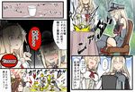  &gt;_&lt; 4girls ahoge anger_vein angry aqua_eyes atsushi_(aaa-bbb) bare_shoulders bismarck_(kantai_collection) blank_stare blonde_hair blue_eyes braid brown_eyes brown_hair catfight censored chair closed_eyes colorized comic commentary corset crossed_arms crossed_legs crown detached_sleeves dress elbow_gloves english fighting french_braid from_side gloves hair_between_eyes hat highres iowa_(kantai_collection) kantai_collection kongou_(kantai_collection) laughing long_hair looking_at_another military military_uniform mini_crown mosaic_censoring multiple_girls off-shoulder_dress off_shoulder open_mouth parted_lips peaked_cap profanity revision serious shaded_face sitting sleeveless sleeveless_dress spoken_ellipsis spot_color table tea thighhighs thumbs_down translated uniform upper_body warspite_(kantai_collection) 
