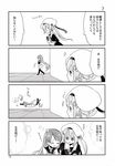  4koma comic dojikko flying_sweatdrops greyscale harusame_(kantai_collection) hat highres kantai_collection long_hair monochrome multiple_girls non-web_source page_number rakuji_tarahi samidare_(kantai_collection) side_ponytail surprised translated tripping 