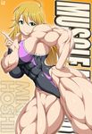  1girl abs blonde_hair breasts female green_eyes hoshii_miki idolmaster large_breasts muscle ren_(tainca2000) solo swimsuit 