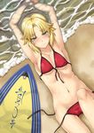  armpits arms_up beach bikini blonde_hair blush breasts collarbone fate/apocrypha fate/grand_order fate_(series) front-tie_bikini front-tie_top green_eyes lying medium_breasts midriff mordred_(fate)_(all) mordred_(swimsuit_rider)_(fate) navel on_back outdoors ponytail prydwen red_bikini red_scrunchie sand scrunchie side-tie_bikini solo surfboard swimsuit uemukai_dai untied untied_bikini water wet 