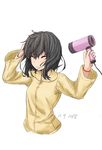  2015 alternate_hairstyle anchor_symbol arms_up bangs black_hair blush buttons closed_eyes closed_mouth collared_shirt dated drying drying_hair facing_viewer fubuki_(kantai_collection) hair_between_eyes hair_down hair_dryer highres holding kantai_collection long_sleeves messy_hair shirt simple_background solo tabiaki_(cosy_catastrophe) upper_body white_background yellow_shirt 