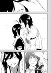  comic forehead_kiss greyscale highres kantai_collection kiss kofunami_nana kubo_taito_(style) monochrome multiple_girls petting shigure_(kantai_collection) translated white_background yamashiro_(kantai_collection) 