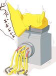  death dlrowdog japanese_text male nintendo pasta_machine pikachu pok&eacute;mon shredding solo text video_games 