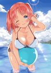  ball beachball bikini blue_eyes blue_sky blush breasts cleavage cloud cloudy_sky collarbone day head_tilt large_breasts leaning_forward looking_at_viewer mamedenkyuu_(berun) mikakunin_de_shinkoukei one_eye_closed outdoors parted_lips pink_hair sky smile solo summer sun sunlight swimsuit wading water wet white_bikini yonomori_kobeni 