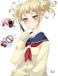  1girl 2boys akaguro_chizome bangs blonde_hair blood blood_on_weapon blunt_bangs blush cardigan double_bun iguchi_shuuichi knife messy_hair multiple_boys school_uniform serafuku simple_background sman&#039;nen_3-i toga_himiko upper_body weapon yellow_eyes 