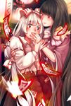  bad_id bad_pixiv_id bangs black_hair blunt_bangs bow bowtie branch covering_mouth fujiwara_no_mokou gai_sang hair_bow highres houraisan_kaguya jeweled_branch_of_hourai juliet_sleeves long_hair long_sleeves multiple_girls ofuda pants puffy_sleeves red_eyes red_pants shirt smile suspenders touhou very_long_hair white_bow white_hair white_neckwear white_shirt wide_sleeves 