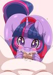  &lt;3 2016 anthro anthrofied blush breasts cbatie11 dickgirl dickgirl/female duo equine female friendship_is_magic hair hi_res horn intersex intersex/female looking_at_viewer mammal multicolored_hair my_little_pony nude oral penis purple_eyes sex simple_background spread_legs spreading twilight_sparkle_(mlp) unicorn 