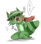  anthro blush cum cum_in_mouth cum_inside cum_leaking cum_on_face cum_on_tongue disembodied_penis drooling fur glans green_fur handjob happy_tree_friends hat humanoid_penis male male/male mammal one_eye_closed open_mouth penis raccoon saliva shifty simple_background sitting speech_bubble striped_tail stripes text tongue translation_request unknown_artist vein veiny_penis white_background 
