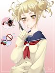  1girl 2boys akaguro_chizome bangs blonde_hair blood blood_on_weapon blunt_bangs blush cardigan double_bun iguchi_shuuichi knife man&#039;nen_3-i messy_hair multiple_boys school_uniform serafuku toga_himiko upper_body weapon yellow_eyes 