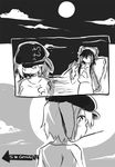  comic floppy_ears gohei greyscale hakurei_reimu jojo_no_kimyou_na_bouken kapiten70 monochrome multiple_girls ringo_(touhou) silent_comic to_be_continued touhou 