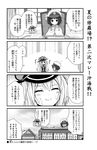  4koma :d ^_^ absurdres bismarck_(kantai_collection) blush building capelet closed_eyes comic female_admiral_(kantai_collection) flying_sweatdrops greyscale hair_ornament hat highres kantai_collection long_hair military military_uniform monochrome multiple_girls naval_uniform open_mouth peaked_cap short_hair smile sweat translation_request trembling uniform yamiarisu 