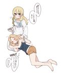  alternate_costume barefoot blonde_hair blush cup darjeeling english girls_und_panzer ilhi kay_(girls_und_panzer) lap_pillow midriff multiple_girls shorts sleeping smile teacup thought_bubble translated white_background yuri 