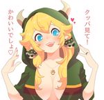  &lt;3 2016 blonde_hair blue_eyes blush clothing female hair horn human japanese_text jewelry long_hair mammal mario_bros necklace nintendo not_furry open_mouth princess_peach shell solo spikes text video_games ざぶまく 