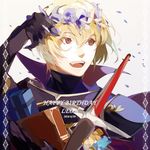  2016 alpha_00000 blonde_hair book character_name dated fire_emblem fire_emblem_if flower gift gloves grey_background happy_birthday head_wreath leon_(fire_emblem_if) male_focus open_mouth red_eyes simple_background solo sword teeth upper_body weapon 